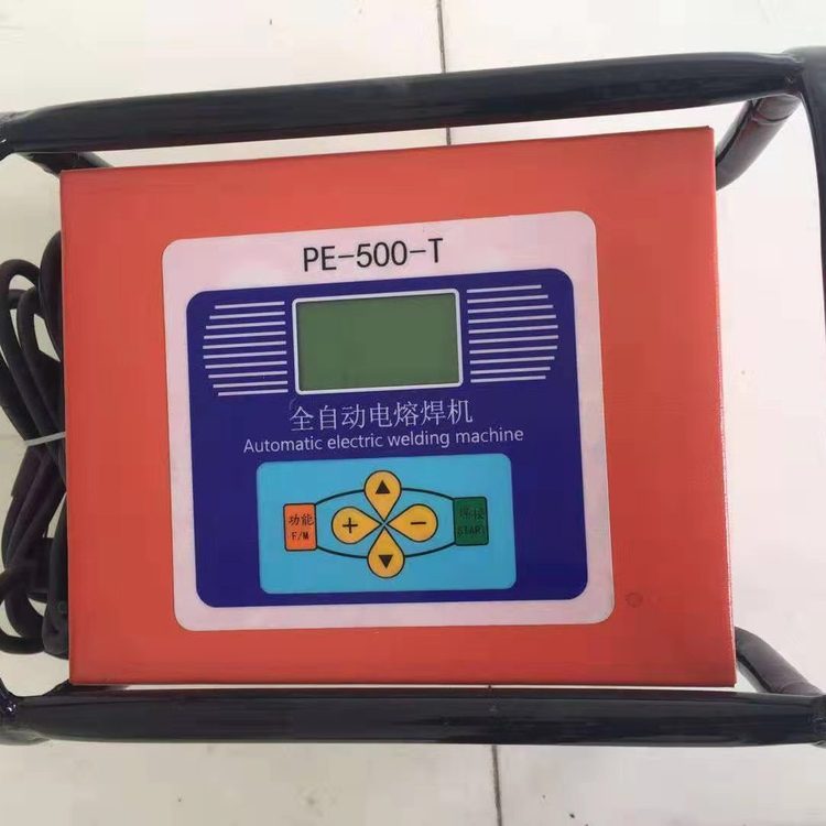 ȫԄۙCpproˮܺCϹܵ630әC(chung)