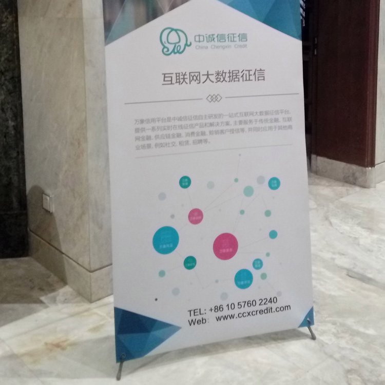 FRעˮUָʾAƳ񷿴