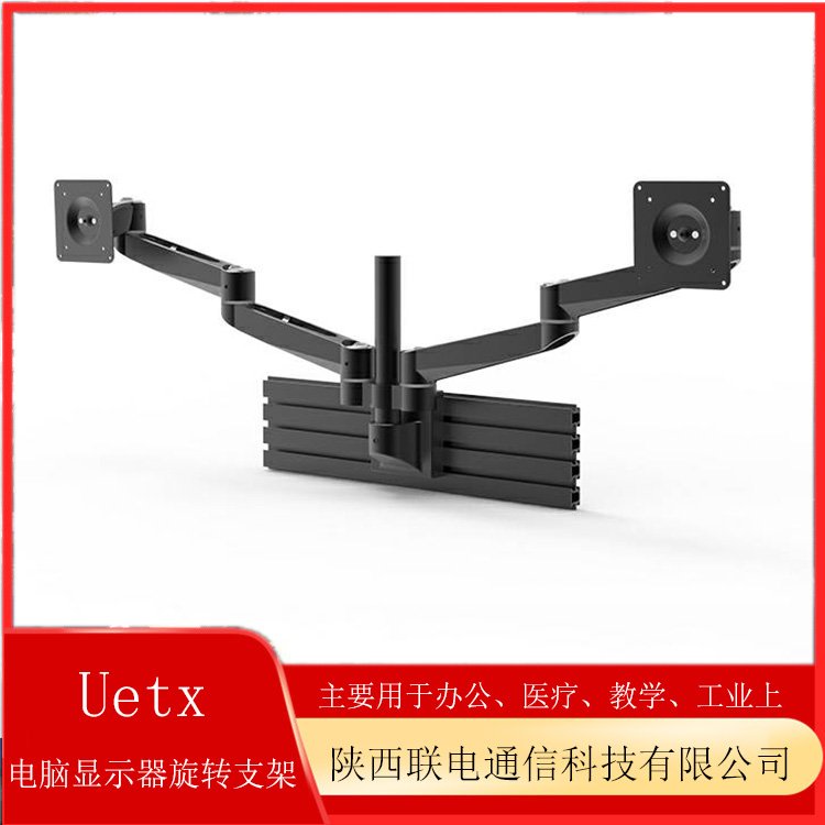 X@ʾ֧ܙC(j)е۱ڒ\/_(ti)ʽ120ȽD(zhun)׺ɫ|(zh)