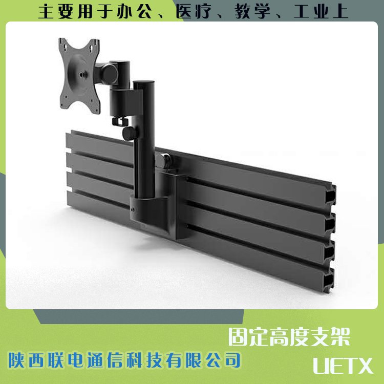 Uetx@ʾ֧120D(zhun)(ji)sg߹Чք(dng){(dio)