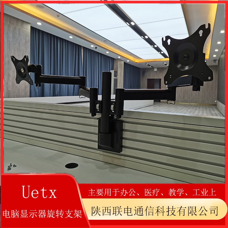 ұDs֧XϽ|120ȽDԄ{Чʸ