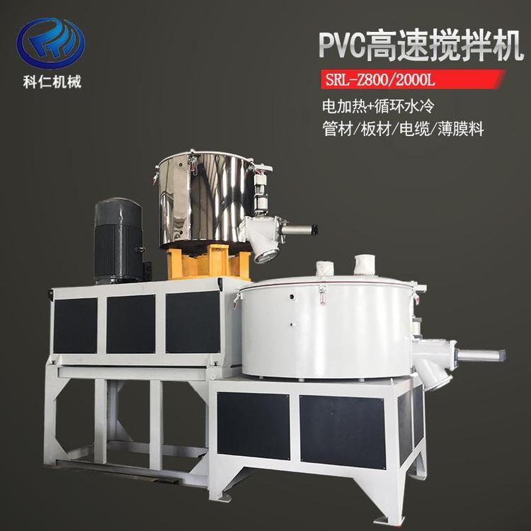 SRL-Z800/2000ϙC(j)C(j)MʽݷeߵٻϙC(j)M