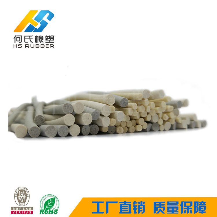 EPDMAܷDlOzlݺdlײƤl