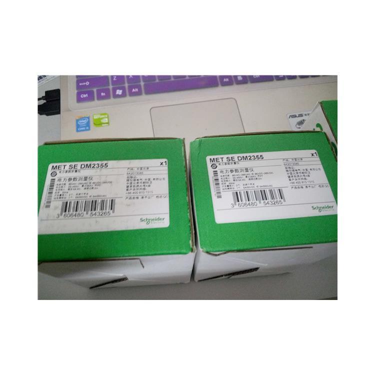 늱A9MEM2000CȫԸl푑(yng)