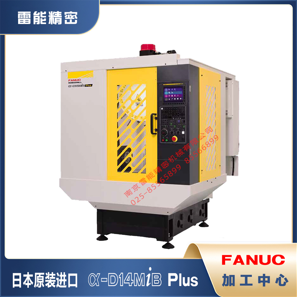 lǿƼӹ_FANUC߽zи_ܾN۴