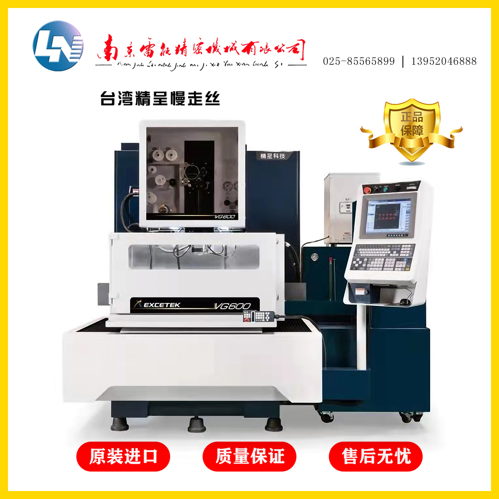 ߽zиܼӹügָVG600