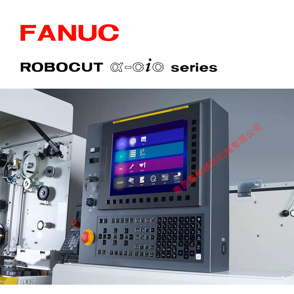 FANUCROBOCUT-C400iClǿ߽zձԭbMھи