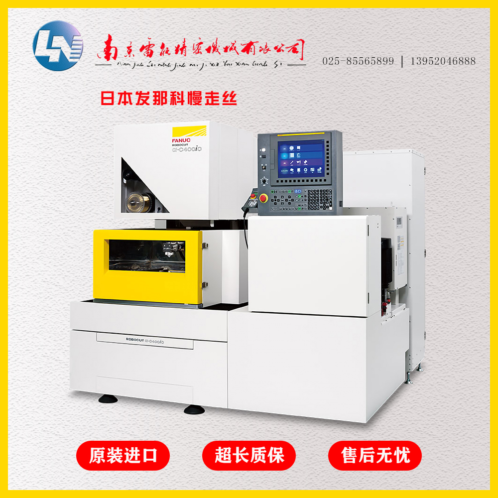 lǿ߽z늻𻨾иܼӹ푑FANUCa-C400iC