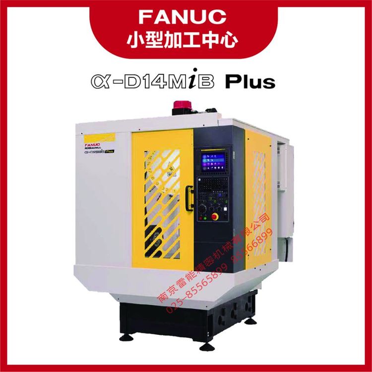 lǿƼӹFANUCROBODRILL-D14MiBձm
