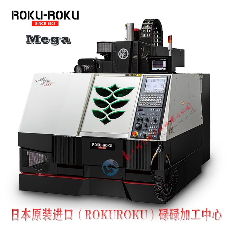 ձµµӹROKU-ROKUMEGA-SSS400΢ӹCB