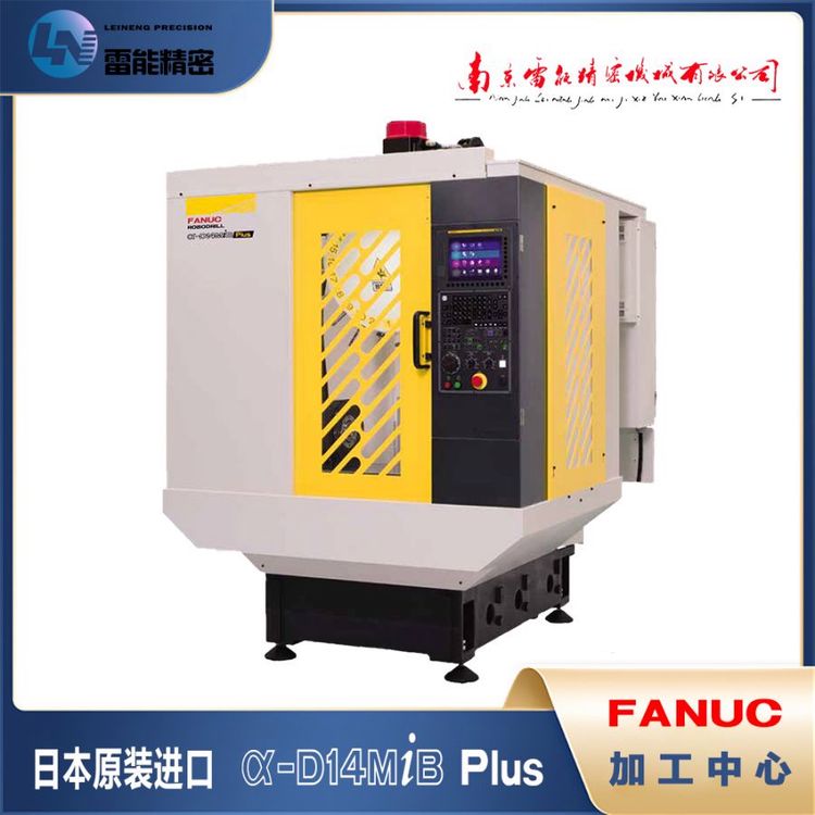 FANUCROBODRILL4SӹlǿƼӹձԭbM