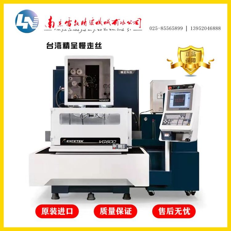 ߽zиܼӹ(yng)üg(sh)ָ(do)VG600