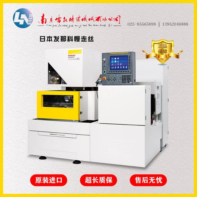 FANUCROBOCUTa-C400iCl(f)ǿ߽zиģ㲿ӹ