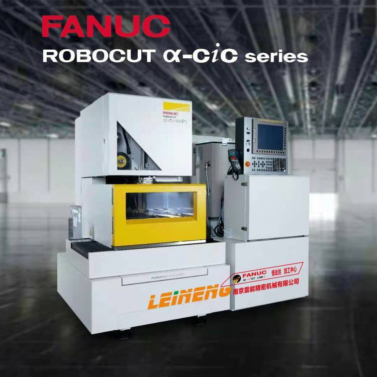 FANUC߽ż֔Ĺˇm߽z