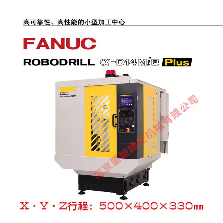 m˼ӹROBODRILL-D14MiBPlusMС@㊹C