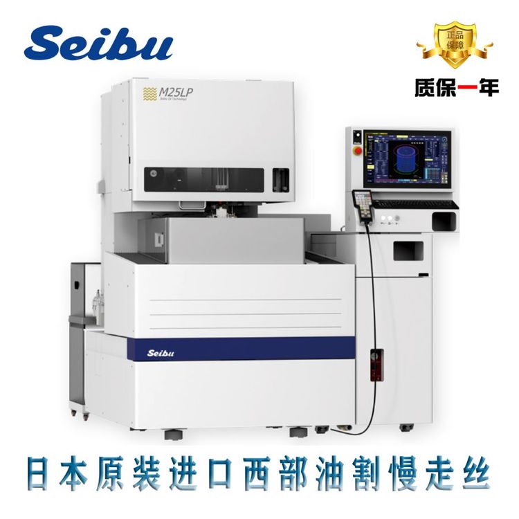 ͸߽zиM25LP΢X݆Bӹ