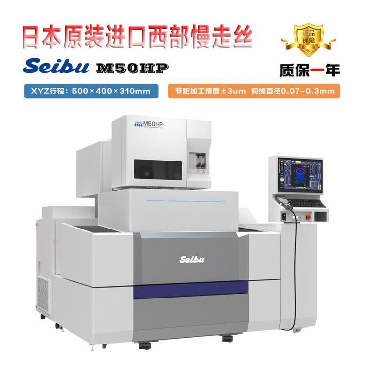 ߽zseibuM50BmھģߺͳӲ|ИI