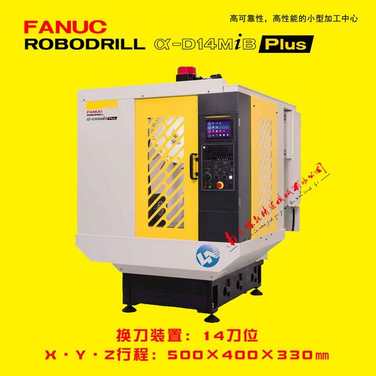 fanucӹĸ߄ԙCеYSSNMӻӹ