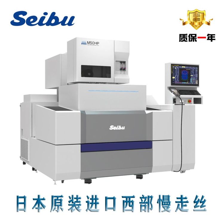 ձԭbM늻߽zиseibuM50BM50HP