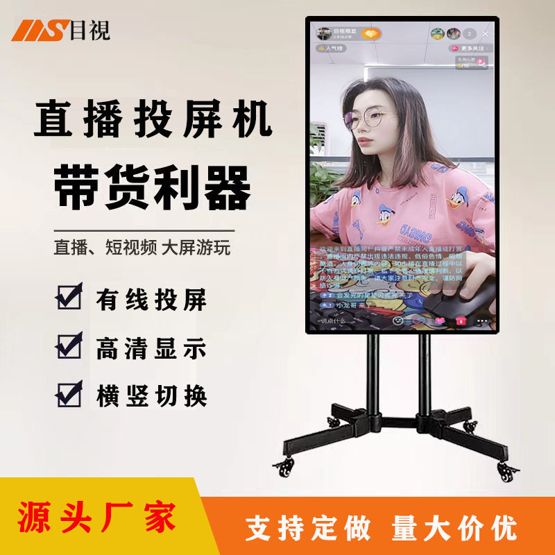 ؛@ʾֱоͶMQГQUP(pn)Ů(dng)VC(j)