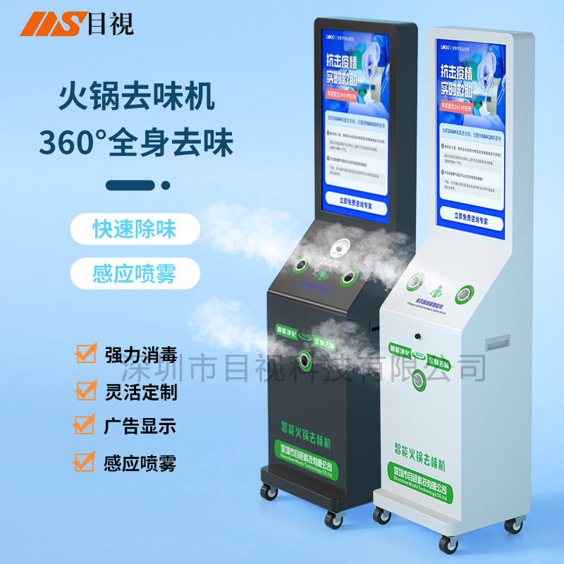 w32ȥζ@ʾܻȥζC֓]ԄӸБȫ퇊FVC