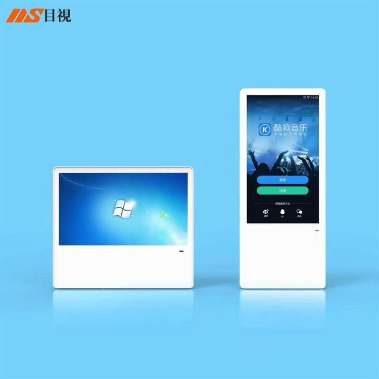 wMSDT18.5ݏVCp׿ڒֱ@ʾ