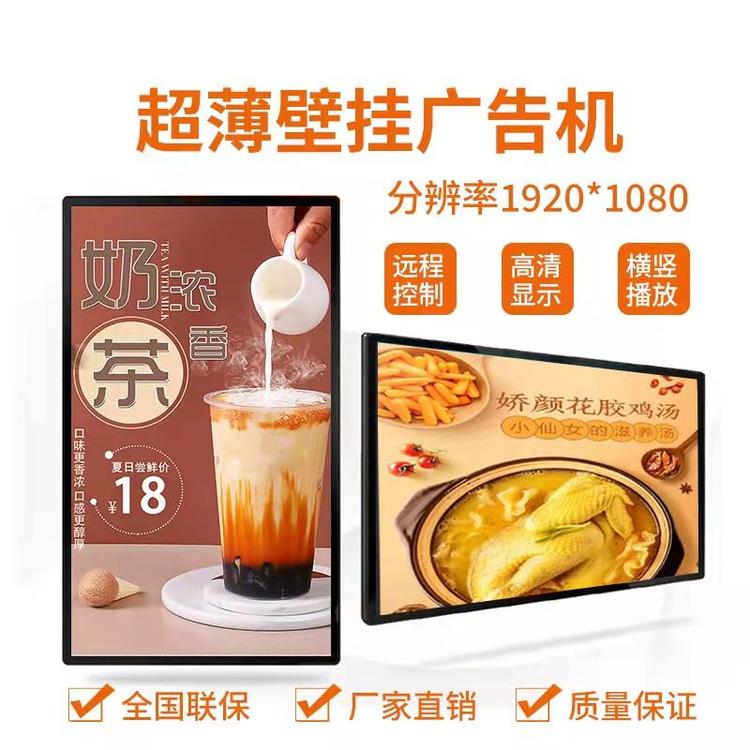 wMS-BG32\/43\/50\/55ڒҺVCչʾ@ʾ