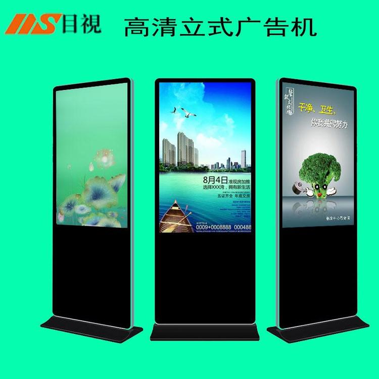 ʽ׿VCwMSL5055ظҺ@ʾ