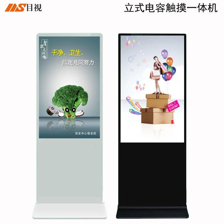 wMSLSD55|һwCزԃ|@ʾ׿VC