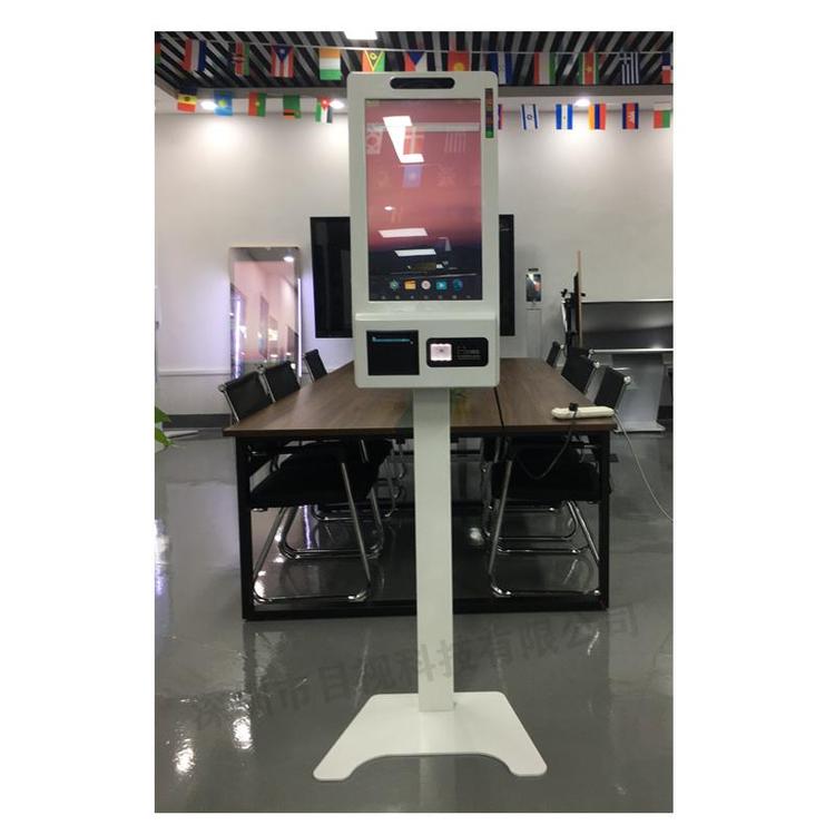 wMSDC32|c͙CyӡӲԃһwC