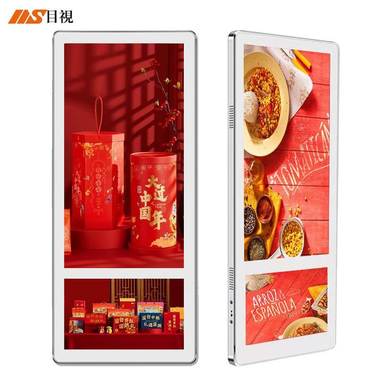 wMSDT15.6pݏVC(j)ڒҺֱ@ʾ