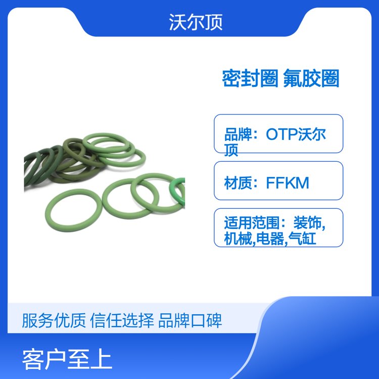 OTPa^FDAzyʳƷzܷȦzȦ͸ߜ