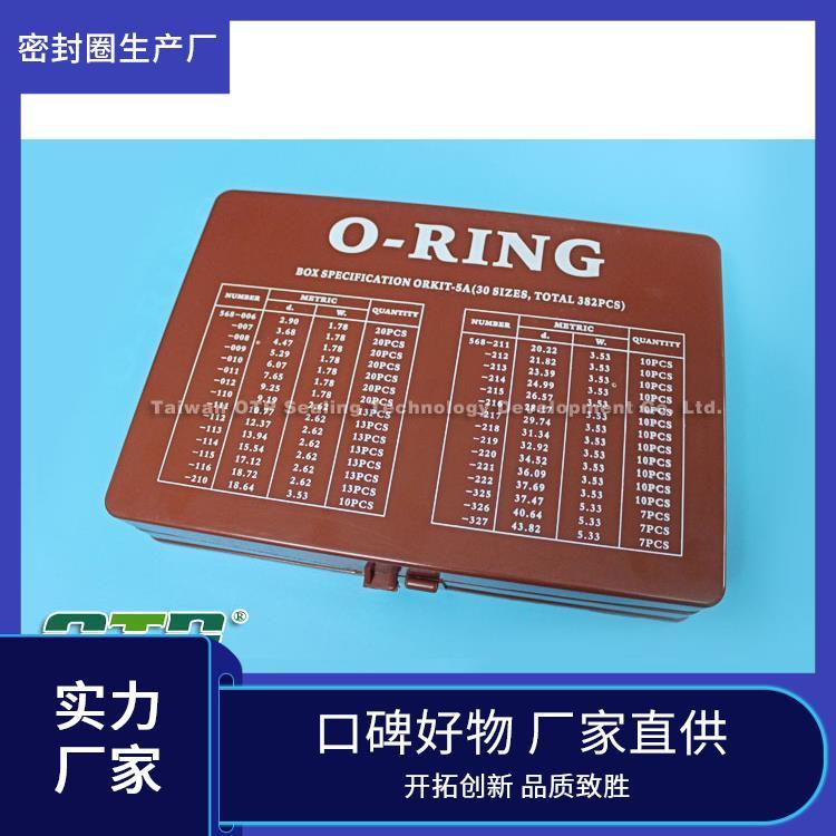 ܷ֠͸ߜʳƷܷȦaSҳɱܺõ