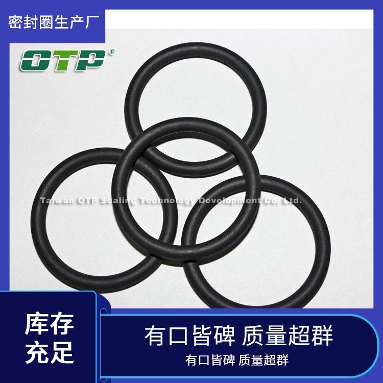 OTP֠zܷȦSҳɱͷֹй©͝B͸