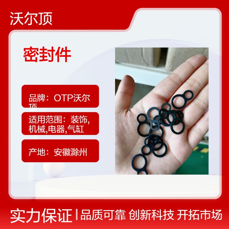 OTPaϚWʳƷzȦܷOȦS