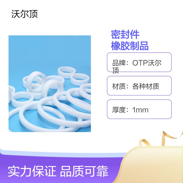 ķPTFEɫĥܷɶɫҎߴb