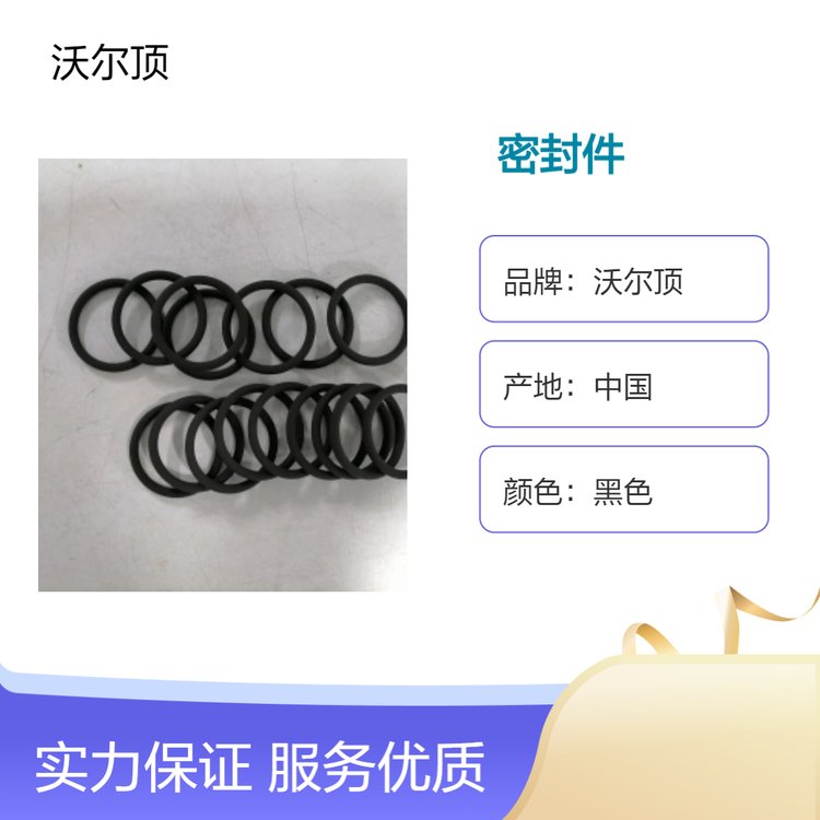 ֠픺ɫܷĥ׃仯70aS