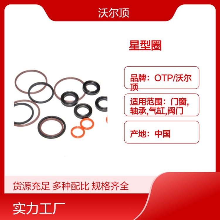 OTPaСҎ(gu)XȦF(xin)؛aSЇ