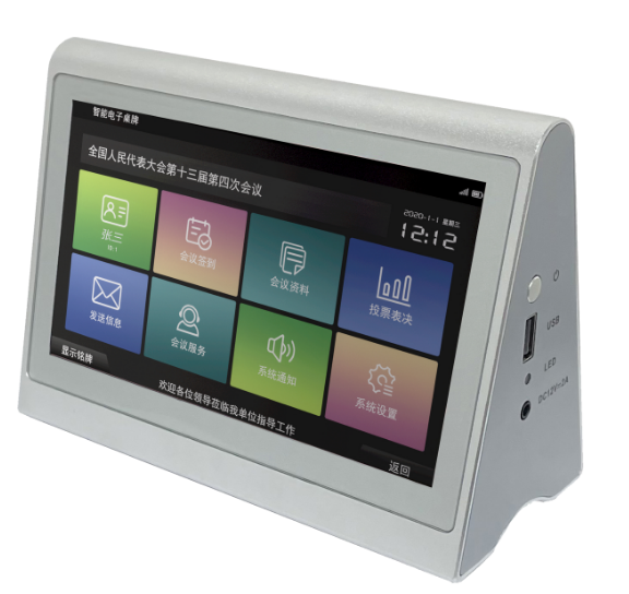 MGER-Z07pҺƕh@ʾ7Һ