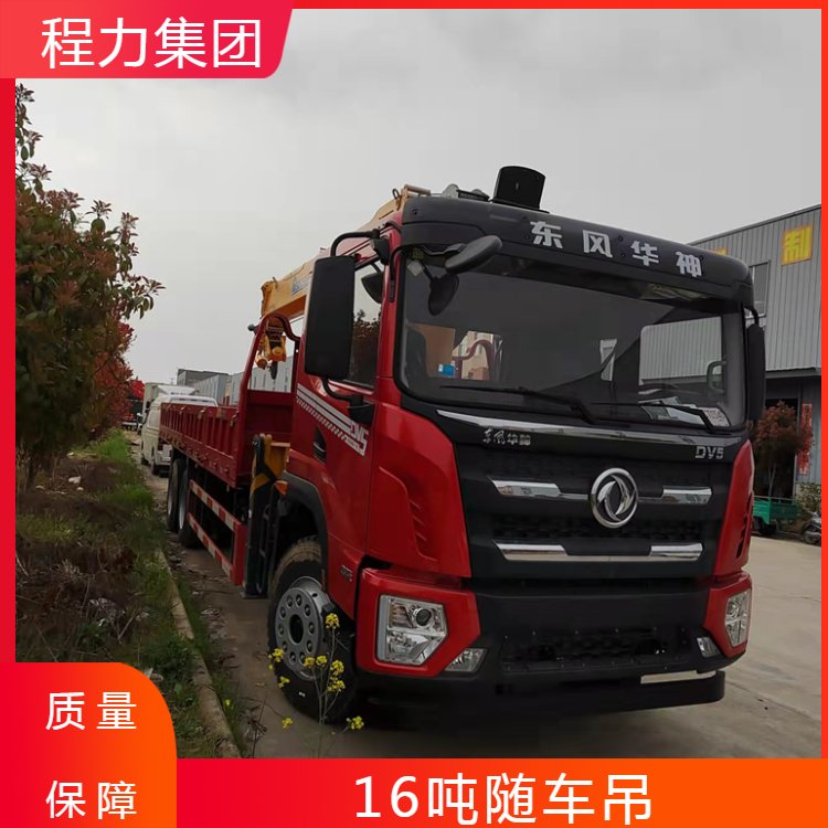 16S܇ǰĺʮ܇|Lp칤Ԃ