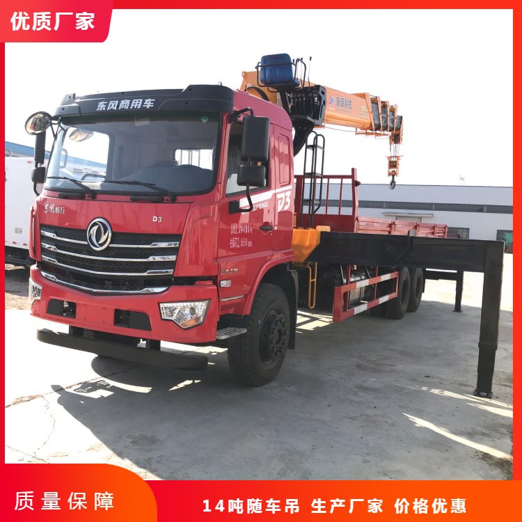 칤14S܇(gu)|L(fng)D35(ji)۵܇r(ji)λ