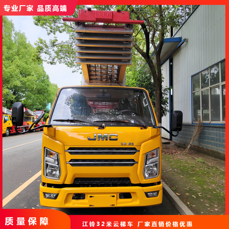 ߿܇32܇߿հҰ\(yn)ķ