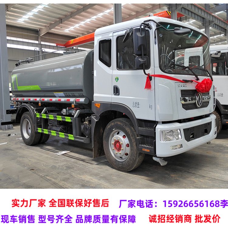 12ˮ܇|L(fng)D912܇@־GF܇