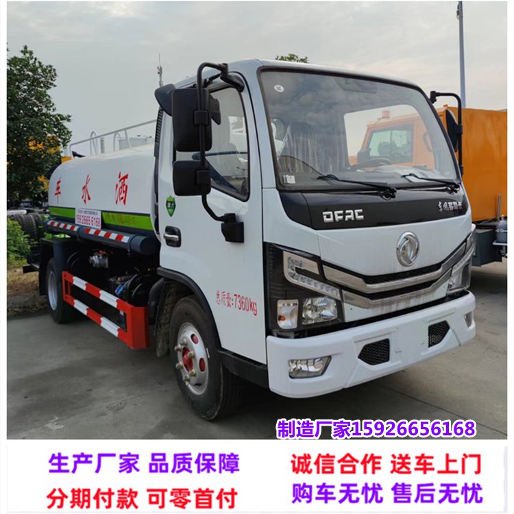 |Lˮ܇8-10hlG9܇ˮ܇F܇ԃrȸ