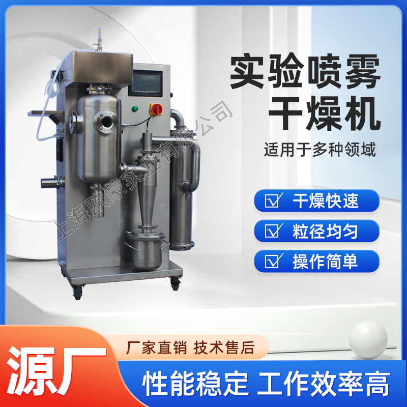 (sh)(yn)͇FC(j)OM-2000AС͇FC(j)ʸ