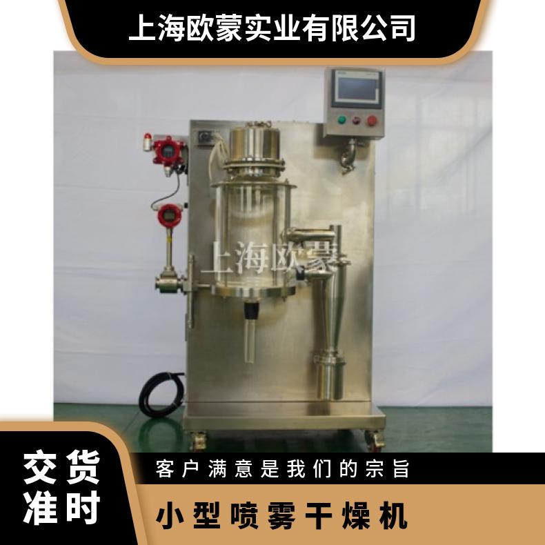 ˎС͇FC-๦܌SUS304\/316L貣