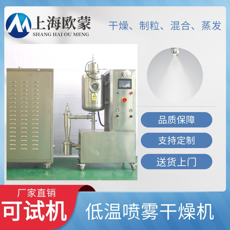 (sh)(yn)ҵ͜؇F(30-50ȳ؇FC(j))OM-800DȫԄ(dng)