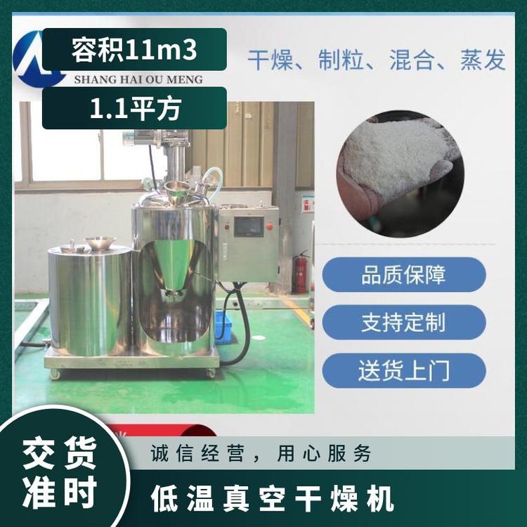 ҆FոCСݎոO䌍͵͜غəCS