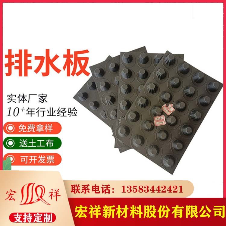 Ϸo(h)ˮ尼͹ˮShdpeVˮ嶨