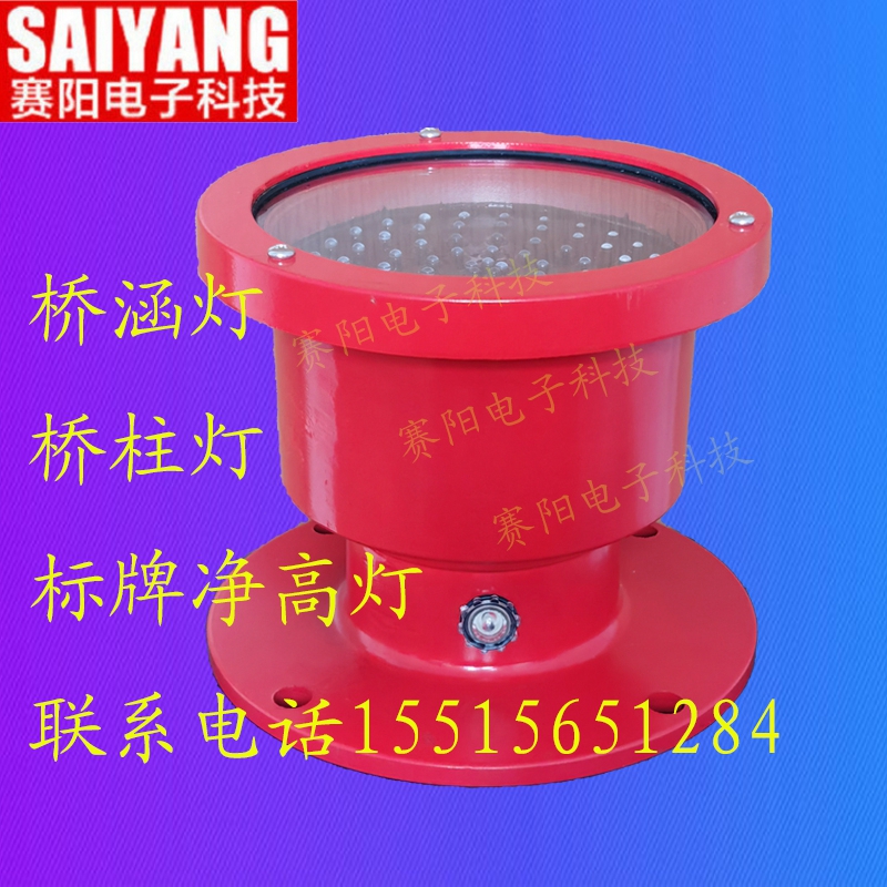 ȺӺ쌣ô򺭟DHB150򶨹̫ܾʾ